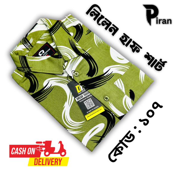 Lilen half Shirt Olive Green 107