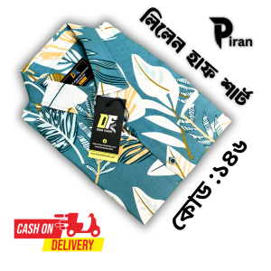 Lilen half Shirt Light Blue 146