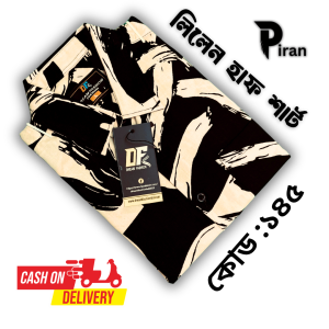 Lilen half Shirt Black Cream 145