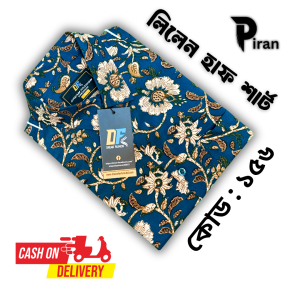 Lilen half Shirt Blue Mix 156