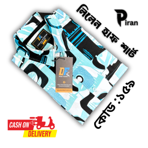 Lilen half Shirt Mix Light Sky Blue 159