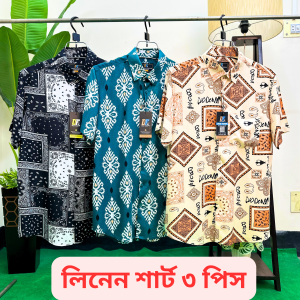 Piran Lifestyle Lilen half Shirt Combo 20