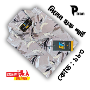 Lilen half Shirt Assh 183