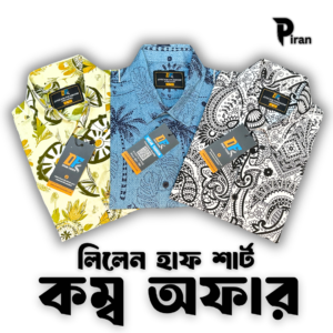 Piran Lifestyle Lilen half Shirt Combo 34