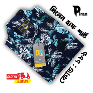 Lilen half Shirt Navy leaf 189