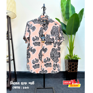 Lilen half Shirt Baby Pink 193