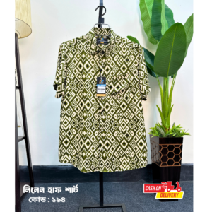 Lilen half Shirt Box olive Green 194