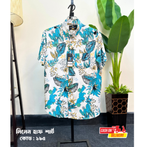 Lilen half Shirt White Blue Leaf 195