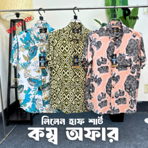 Piran Lifestyle Lilen half Shirt Combo Lot 38